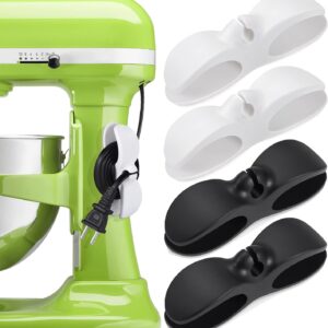 Cord Organizer for Appliances, 4PCS Kitchen Appliance Cord Winder Cable Organizer, Cord Holder Cord Wrapper for Appliances Stick on Pressure Cooker, Mixer, Blender, Coffee Maker, Air Fryer